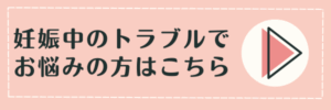 ninpubanner2